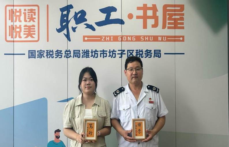 3e5e0067f4192c635984dd511f794e3a