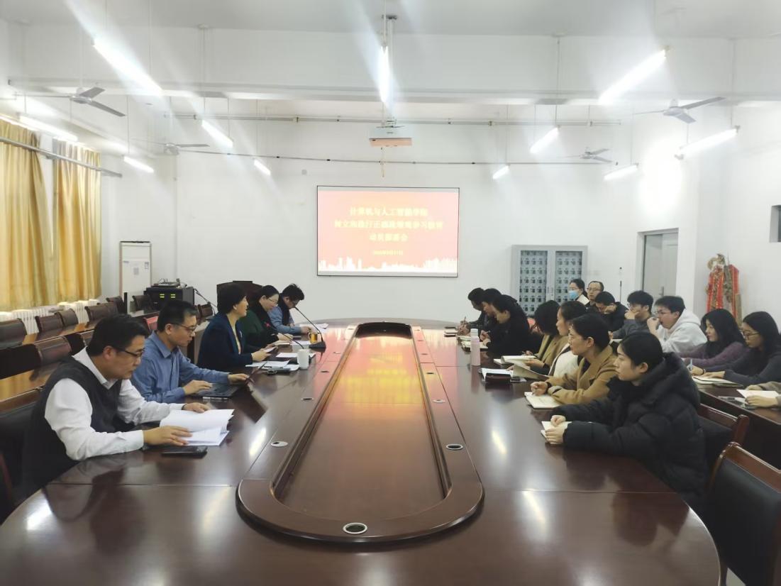 255681f6e1d089011931b498529137b6