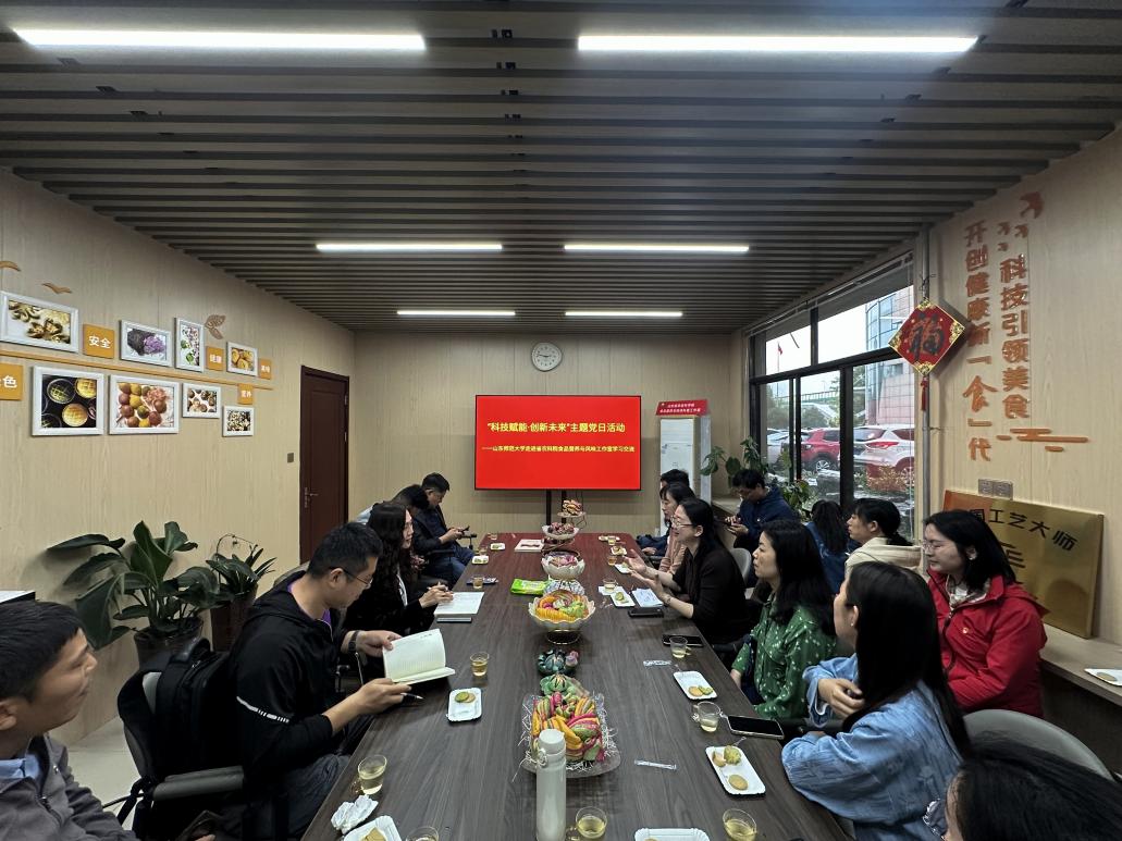 b090deee84a2a93cb807fe540a08be8