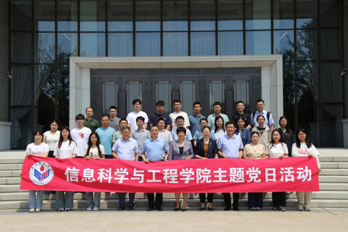 f1b79f34673441a91f3e3105a53fe5f