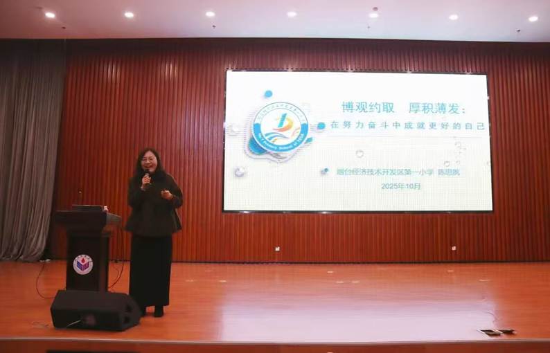 微信图片_20251201234059_154_92