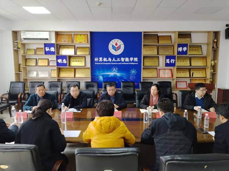 eee1c30a731cf830bb65d552f0299dca