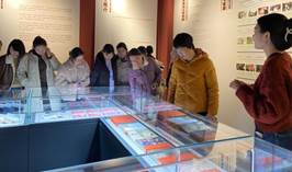 微信图片_202503061759241