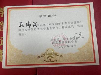 ec25cca2be7ba9e681e6cdcc7f8ab641