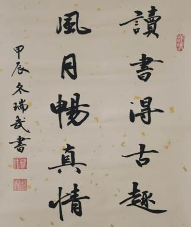 0cc8ebec18223279447b49f3929922e