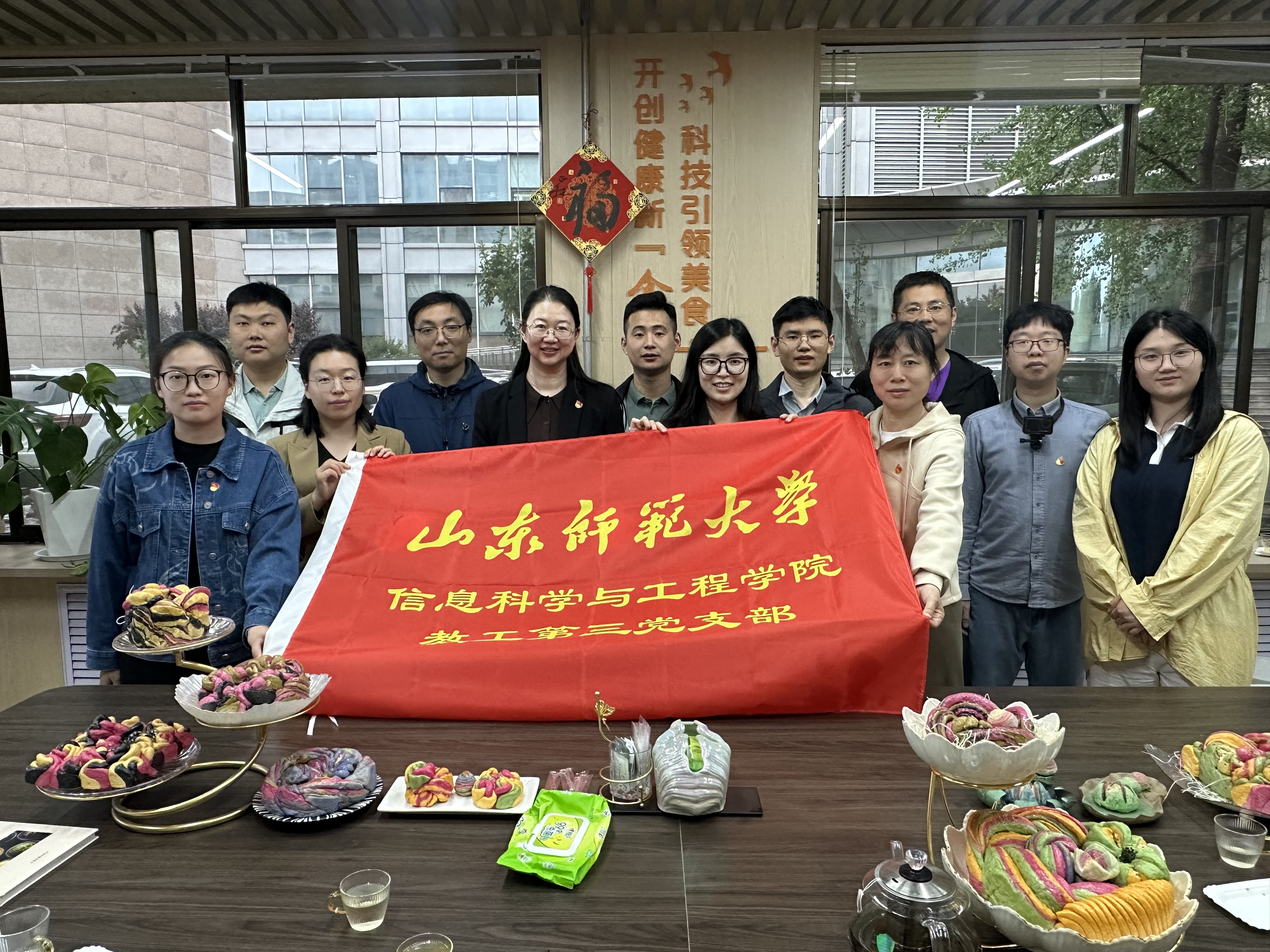 7e43e1988b28b0921ab49295452bb07