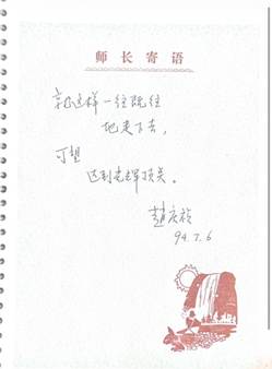 66b3b6bac4f5db552de8b19ee1dcec4e